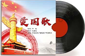 俄罗斯版《五十度灰》《不听话的女孩》