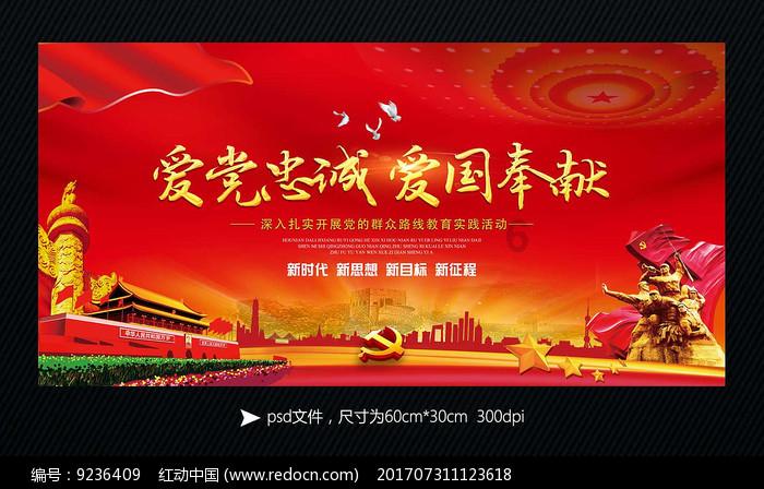 高山流水 日立中央空调新年音乐会奏响2024华彩乐章