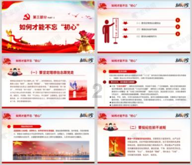 智能“传感”，“感知”天下（科技名家笔谈）